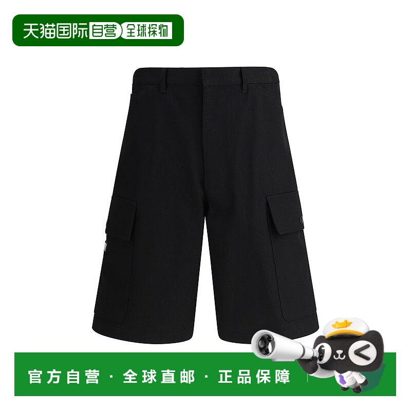 1h可退 潮奢 Prada 普拉达 男士 三角形標誌百慕達短褲 SPH472SOO