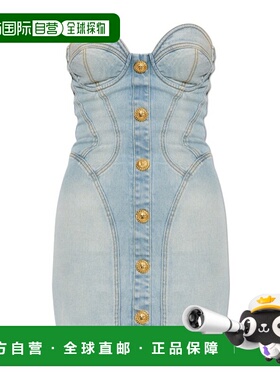 BALMAIN 女士连衣裙 EF1R1315DF236FC SS2025 灰色 露肩连衣裙