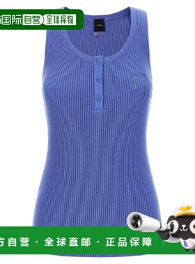 PINKO 女士背心吊带 106306A34AF56 SS2026 蓝色 'Sisma' tank to