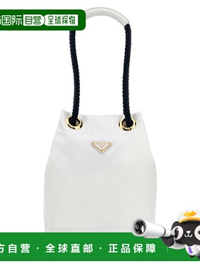 PRADA 女士手提包 1BE0822HG8F0C63 AW2025 白色 White Re-Nylon