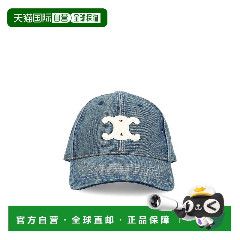 潮奢 Celine 思琳 男士 TRIOMPHE 棒球帽 AA06F930F