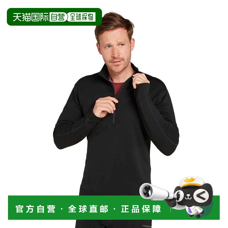 ICEBREAKER Merino 360 RealFleece Elemental 半拉链运动衫 中性