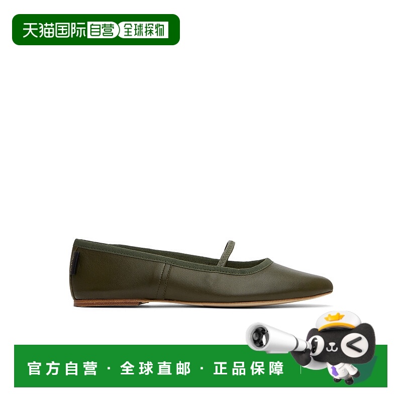 1h可退 A.P.C. 女士休闲鞋 PXBVQF53295JAA SS2025 绿色 Swan芭蕾