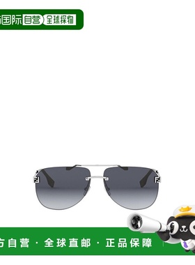 FENDI 男士眼镜 FE40115U14B SS2025 灰色太阳镜