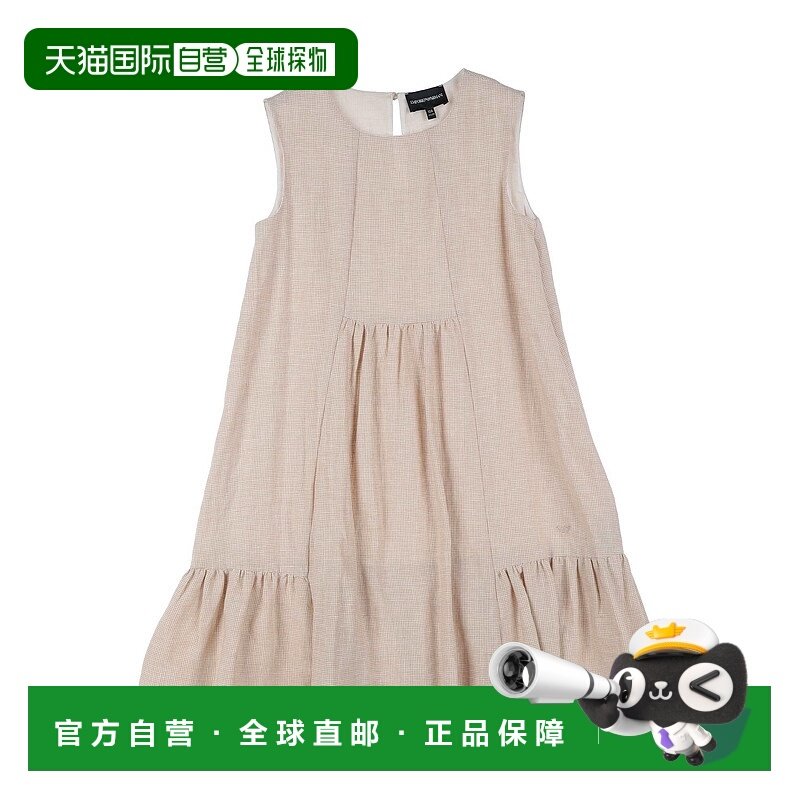 1h可退 潮奢 Emporio Armani 安普里奥 阿玛尼 女童 连衣裙童装