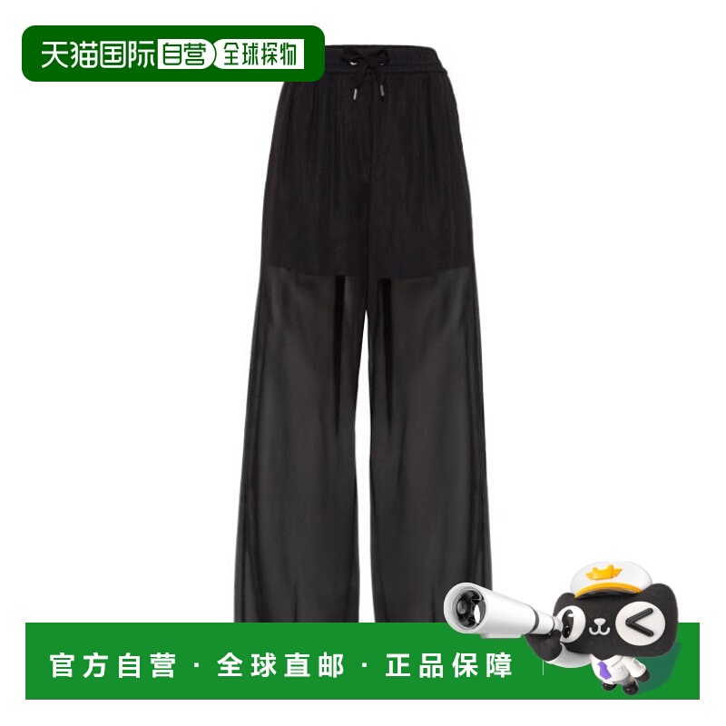 1h可退 BRUNELLO CUCINELLI 女士休闲裤 MH911VE799C099 SS2025