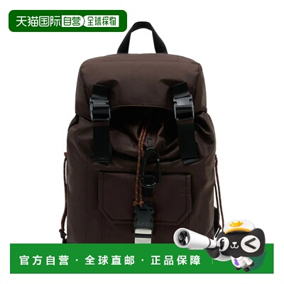 A.P.C. 男士双肩包 PAAGSH62220 SS2026 棕色 A.P.C. Trek Backpa