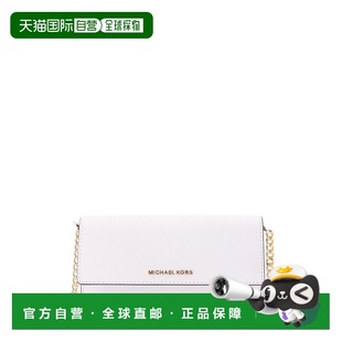 SS2024 MICHAEL 32R4GJ6C9L085 女士单肩包 白色 KORS