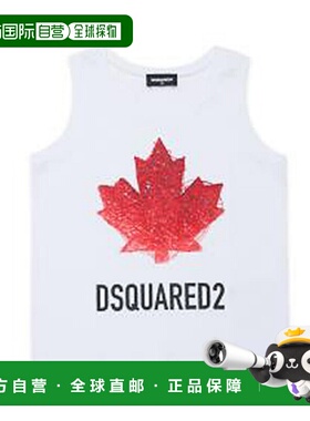 DSQUARED2 男童背心 DQ3313D00XMDQ100 CO 白色