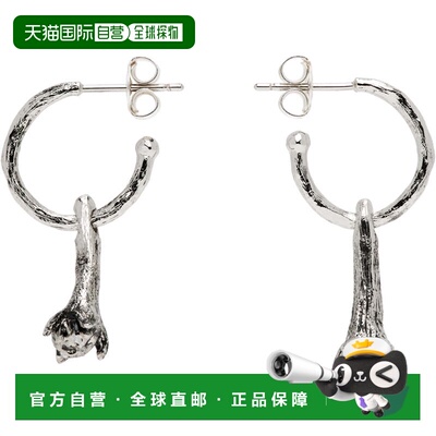 1h可退 潮奢 Lemaire 女士 Clove 耳坠 JW0131LO036耳环耳饰配饰