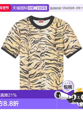 KENZO 男士T恤 FG55TS1084SK41 SS2026 花色