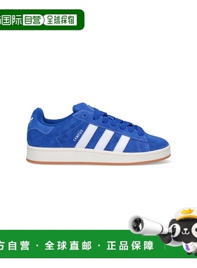 1h可退 潮奢 adidas 阿迪达斯 男士 运动鞋 H03471SELUBLFTWWHTOW