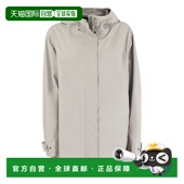 Laminar HERNO Parka SS2024 白色 女士夹克 GI00091DL111241250