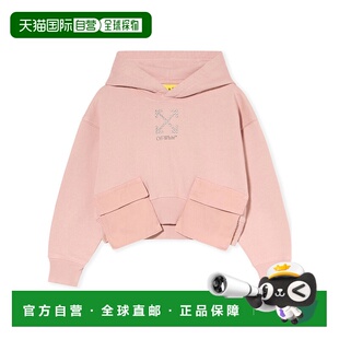 OGBB00BF25FLE0013B07 女童针织衫 AW2025 WHITE OFF