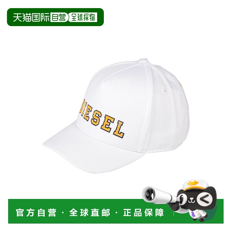 1h可退 潮奢 Diesel 迪赛 女童 帽子童装 white白色 舒适时尚