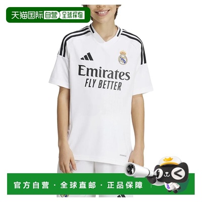 ADIDAS Real Madrid 24/25赛季主场青少年短袖T恤 中性球衣