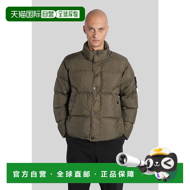 1h可退 STONE ISLAND 男士夹克 425330K2S154100010S0A23