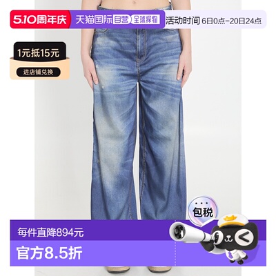 GOLDEN GOOSE DELUXE BRAND 女士休闲裤 GWP02528P00240650100