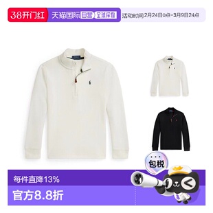 拉夫劳伦polo ralph lauren大童半拉链卫衣长袖针织衫