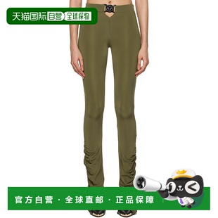 Jeans 范思哲 Emblem 潮奢 Ruched Versace 卡其色 1h可退 女士