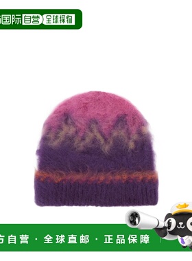 1h可退 奢淘 Isabel Marant 图案马海毛羊毛针织帽 女 BE043MFAD1