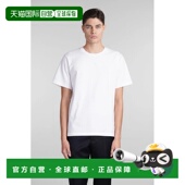 THOM AW2024 T恤 380885MJS067A00042 BROWNE 男士