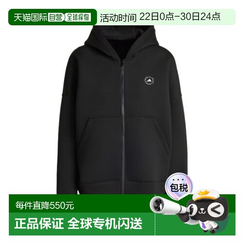 1h可退 ADIDAS BY STELLA MCCARTNEY 女士卫衣 JV7036 CO