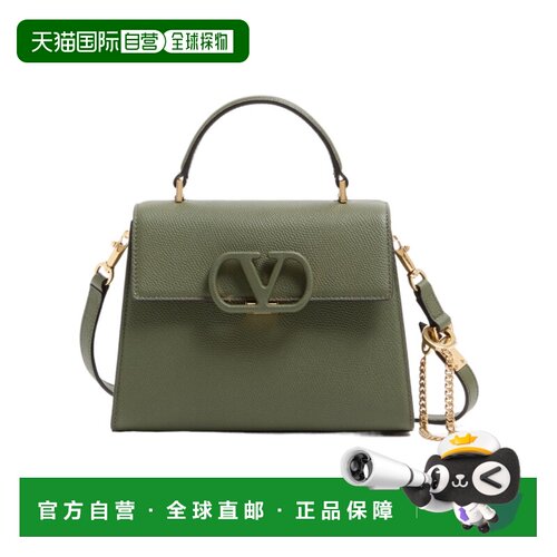 1h可退 VALENTINO 女士斜挎包 WB0T85YCZ0IO SS2026 绿色 Vsling
