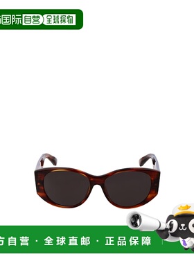 BALENCIAGA 女士太阳镜 832110T00392077 CO 棕色 Sunglasses