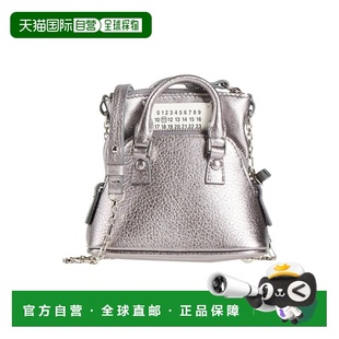 1h可退 潮奢 Maison Margiela 马丁 马吉拉 女士 Bags 斜挎包