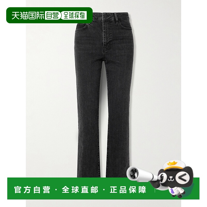 1h可退 潮奢 Frame Denim 女士 Ruler 高腰直筒牛仔裤 WP25DPAB01