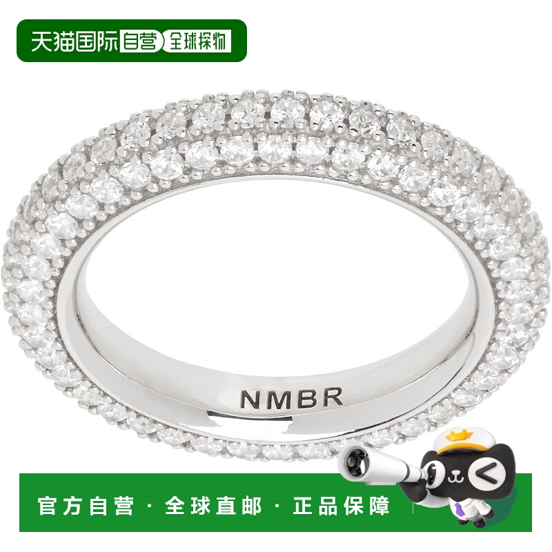 1h可退 潮奢 #Numbering 女士 银色 #3415 戒指 3415