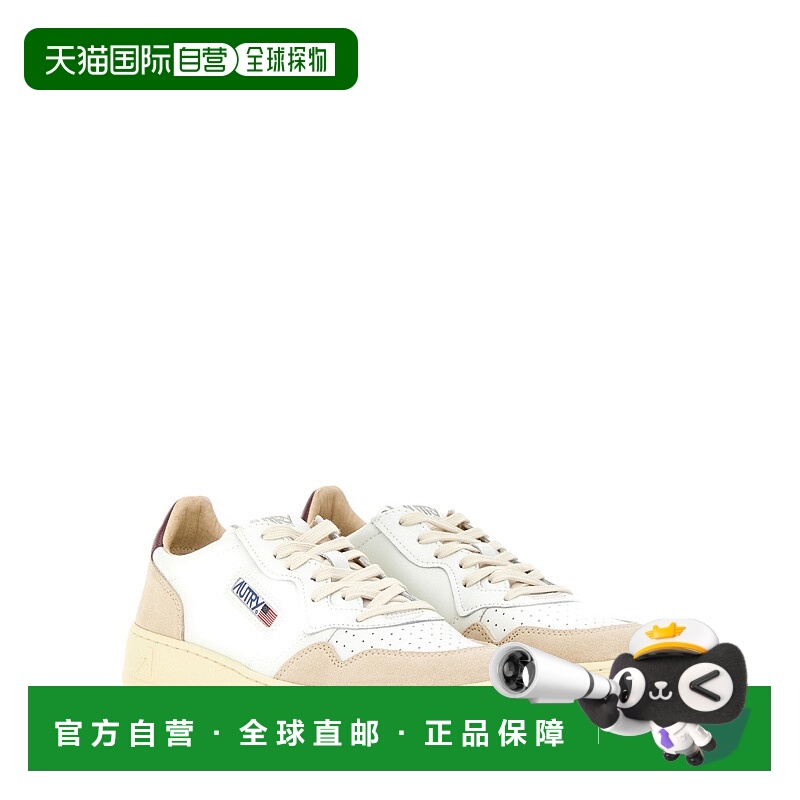 1h可退 AUTRY 男士运动鞋 AULMLS03 AW2025 花色 MEDALIST LOW MA