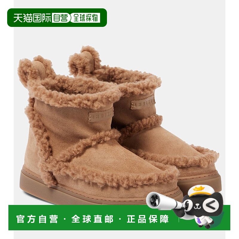 1h可退 潮奢 Inuikii 女士 经典款绒面革短靴 beige米色 舒适时尚