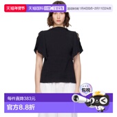 潮奢 Folio Baserange 1h可退 女士 黑色 上装 TOFOLCSU25