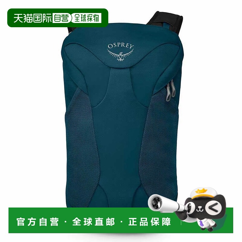 OSPREY Farpoint Fairview 15L 背包 中性