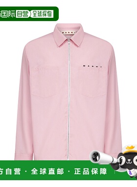 MARNI 男士衬衫 CUMU0297P0USCT88LOC06 AW2025 粉红色长袖