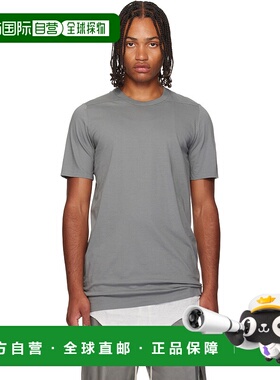 1h可退 潮奢 rick owens 瑞克 欧文斯 男士 灰色 Concordians Lev