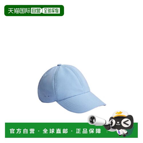 CHRISTIAN DIOR 男士帽子 693C907A2256C570 CO 蓝色支付后1h可退