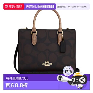 COACH 女士手提包 CY676IMXI8 SS2024 黑色 小号Maggie标志肩带托