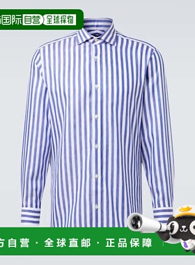 1h可退 潮奢 Dunhill 登喜路 男士 Bengal 条纹棉质亚麻衬衫