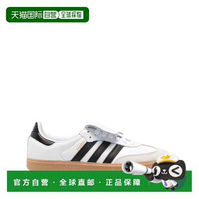 ADIDAS 男士运动鞋 IG4279USAMBAFTWWHTCBLACKGOLDMT