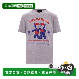 S74GD1181S22146857M T恤 DSQUARED2 男士