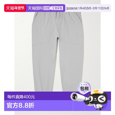 1h可退 潮奢 Lululemon 男士 ABC Warpstreme™ 锥形抽绳裤子 LM5B
