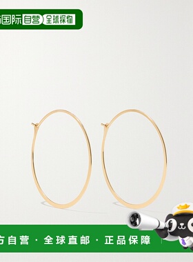 1h可退 潮奢 Melissa Joy Manning 女士 14K 回收黄金耳环 XHG14k