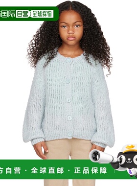 1h可退 潮奢 Longlivethequeen 男童 蓝色 Rough 儿童开衫童装 22