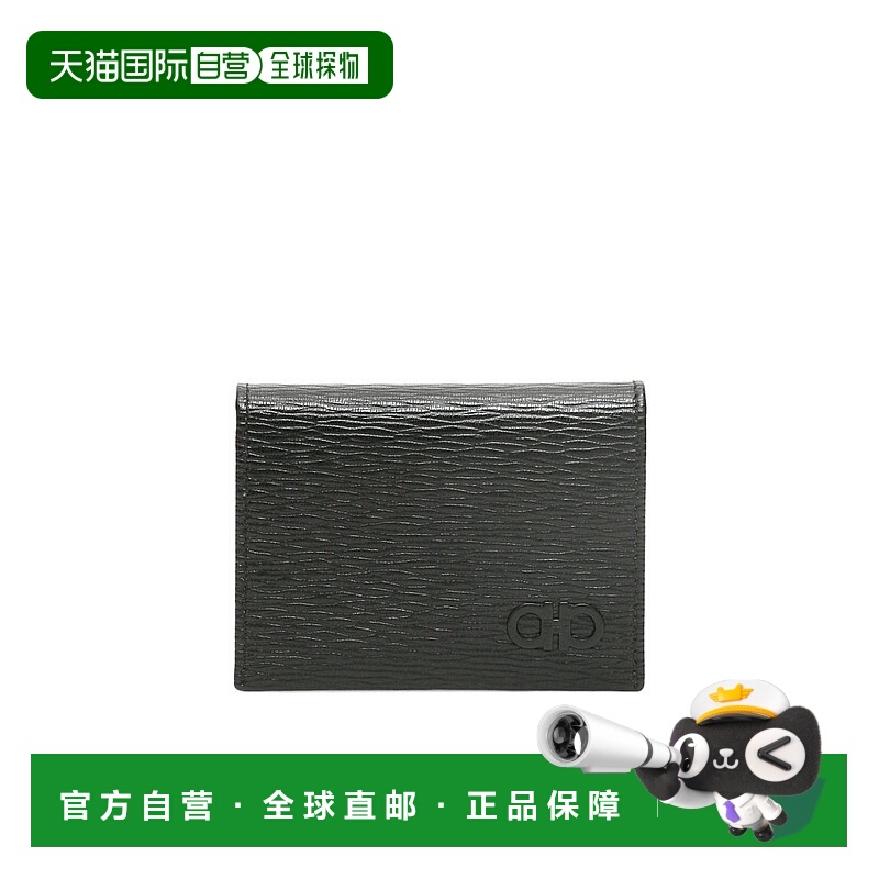 1h可退 SALVATORE FERRAGAMO 男士钱包 66A062733302 AW2024