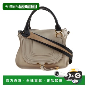 CHLO&Eacute; 女士斜挎包 C22WS660I556H3 AW2022 花色手提包