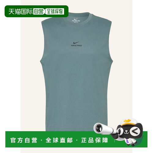 1h可退 NIKE 男士运动服 100304530017000 CO 青色 Tank top