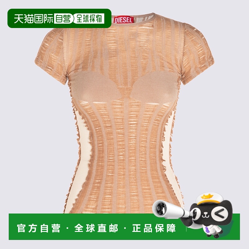 1h可退 DIESEL 女士背心吊带 A192190BJBI33S AW2025 驼色 Top